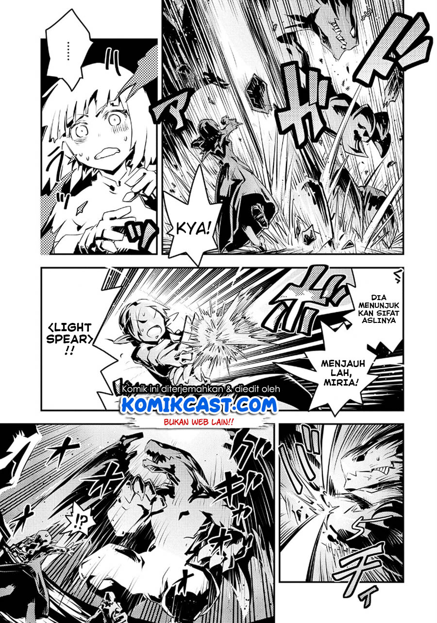Tensei shitara Dragon no Tamago datta: Saikyou Igai Mezasanee Chapter 15 Gambar 27