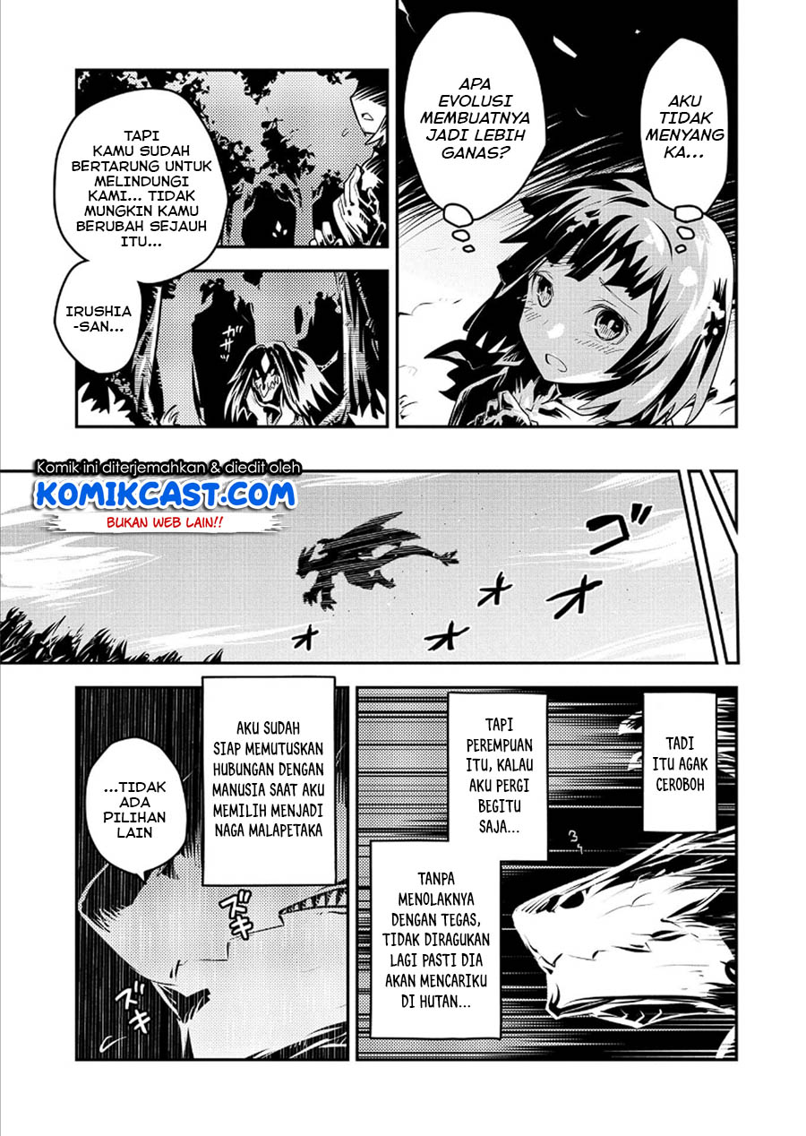 Tensei shitara Dragon no Tamago datta: Saikyou Igai Mezasanee Chapter 15 Gambar 29