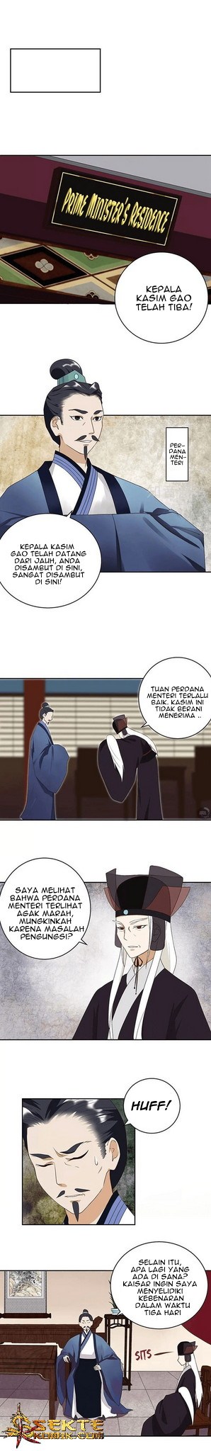 Yu Xue Shang Hou Chapter 16 Gambar 5