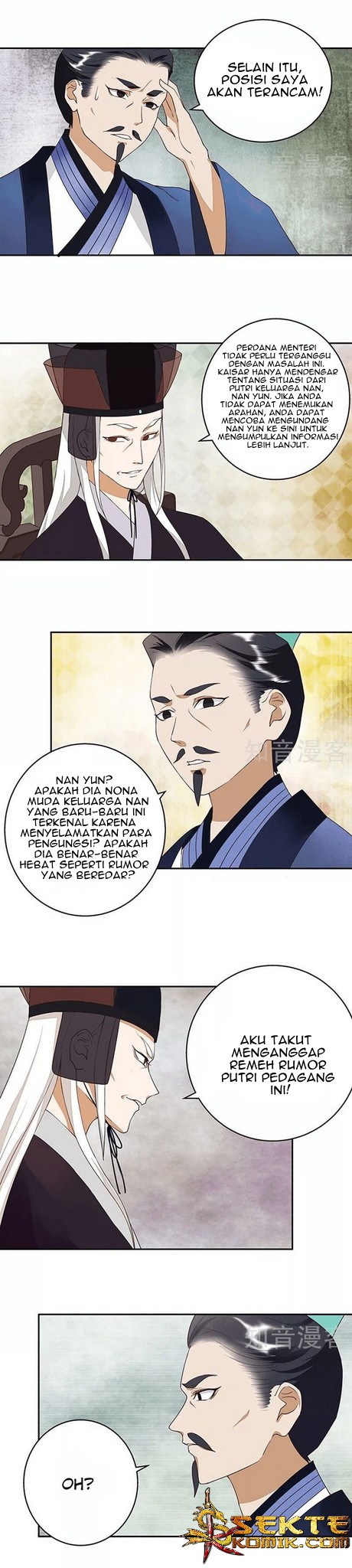 Yu Xue Shang Hou Chapter 16 Gambar 6