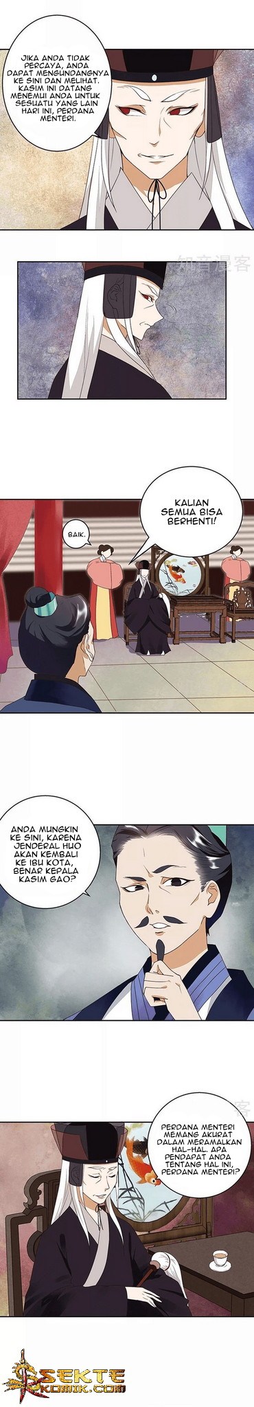 Yu Xue Shang Hou Chapter 16 Gambar 7