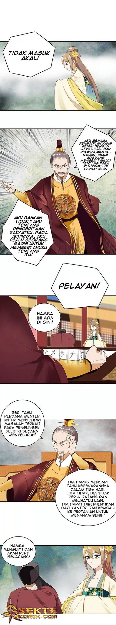 Manhua Yu Xue Shang Hou Chapter 16 gambar nomor 2