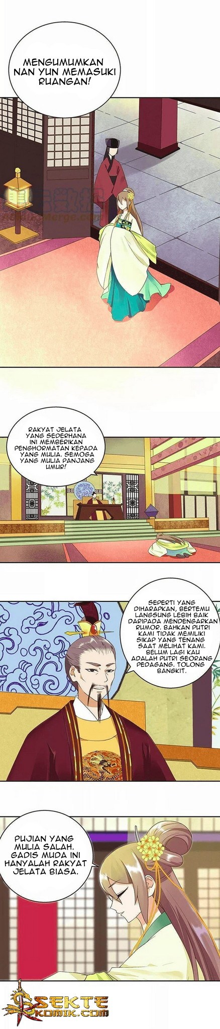 Yu Xue Shang Hou Chapter 15 Gambar 5