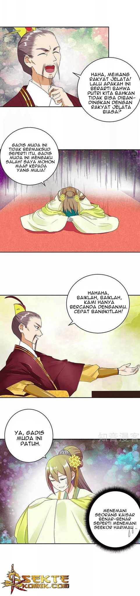 Yu Xue Shang Hou Chapter 15 Gambar 6