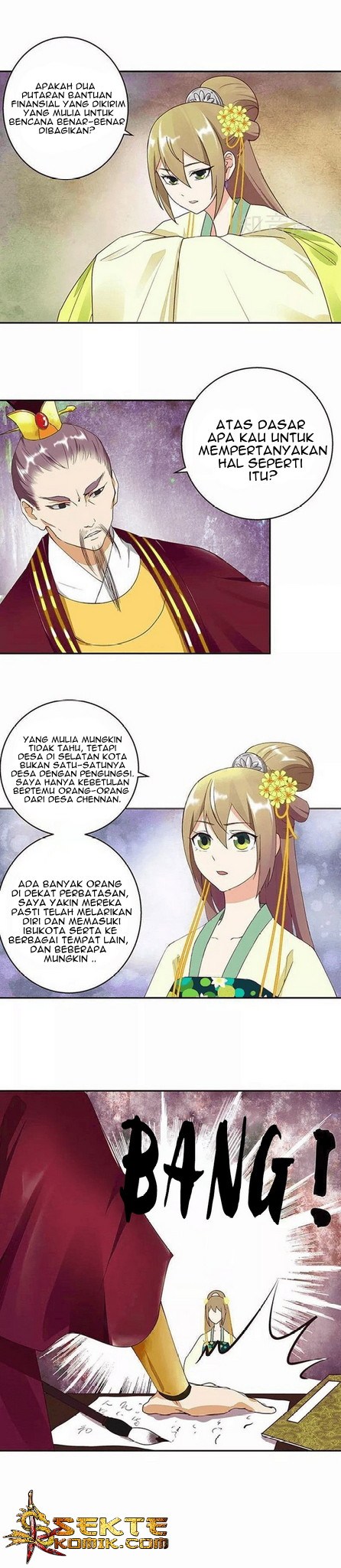 Yu Xue Shang Hou Chapter 15 Gambar 8