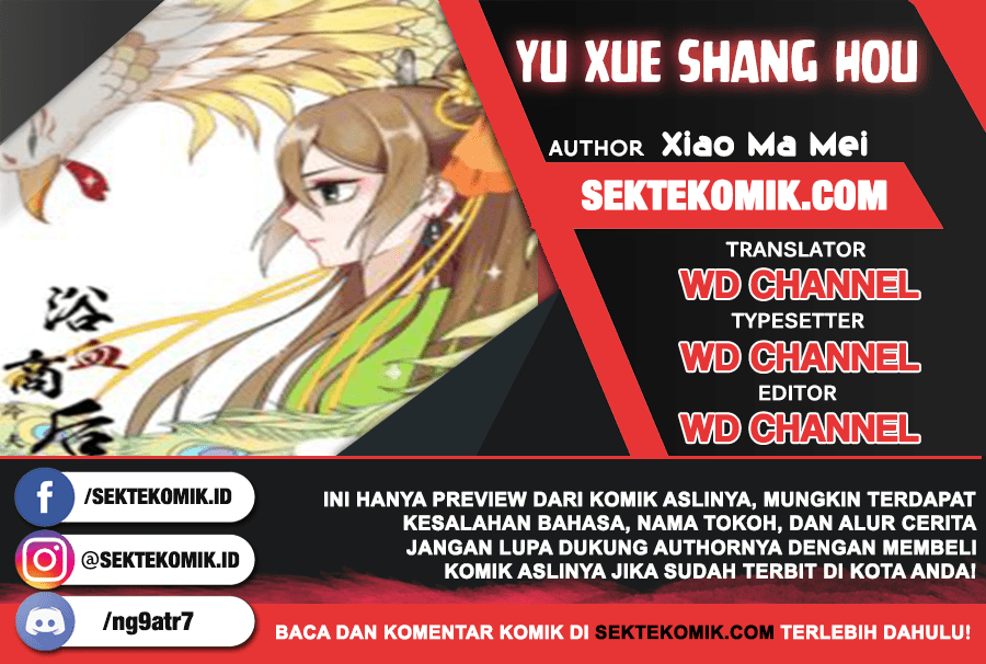 Komik Yu Xue Shang Hou Chapter 15 gambar nomor 1