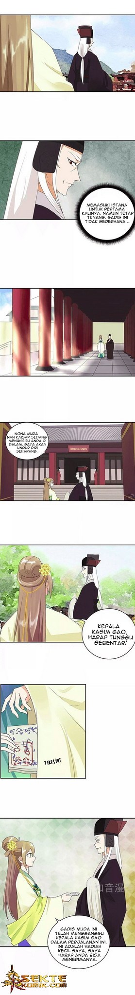 Yu Xue Shang Hou Chapter 15 Gambar 3