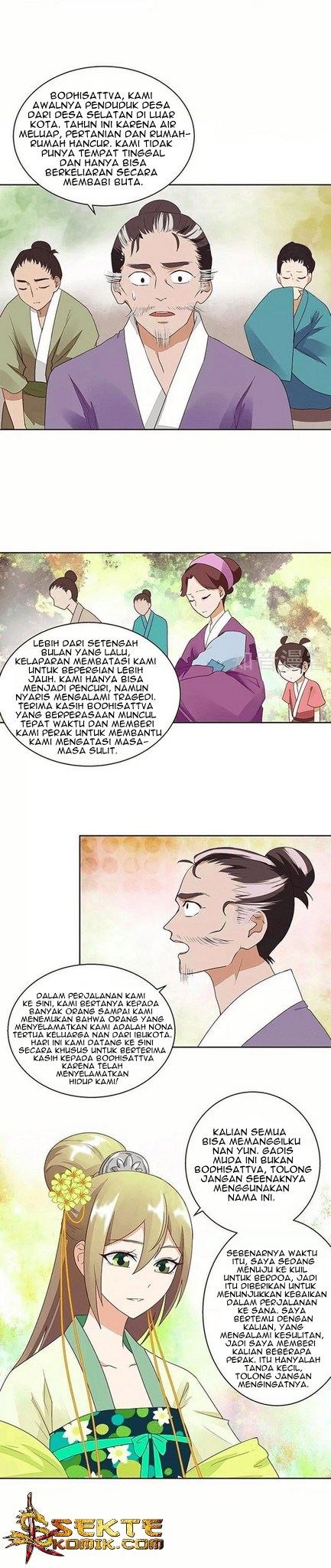 Yu Xue Shang Hou Chapter 13 Gambar 7