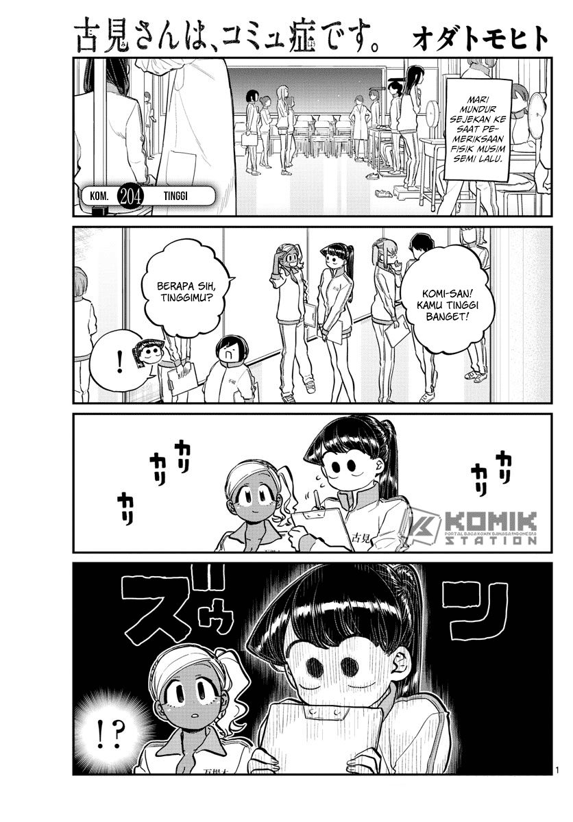 Manga Komi-san wa Komyushou Desu Chapter 204 gambar nomor 2