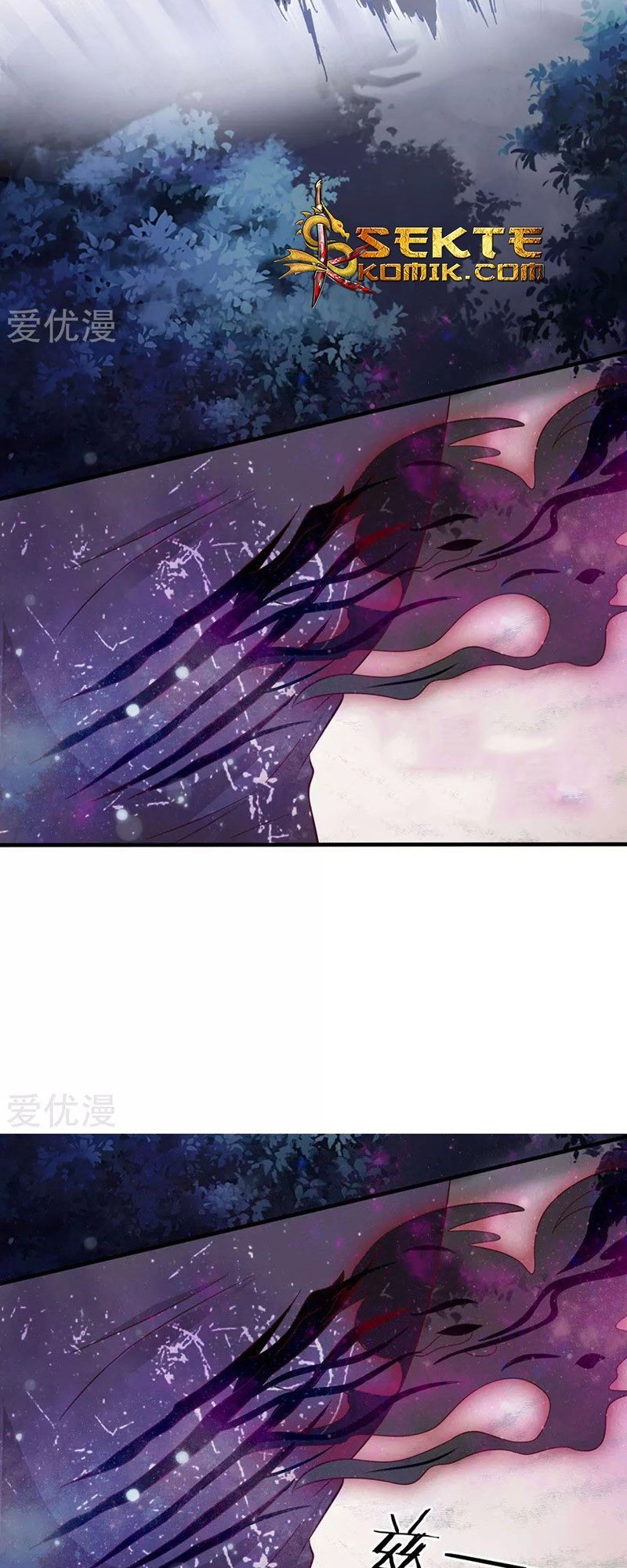 I am Daxianzun Chapter 169 Gambar 5