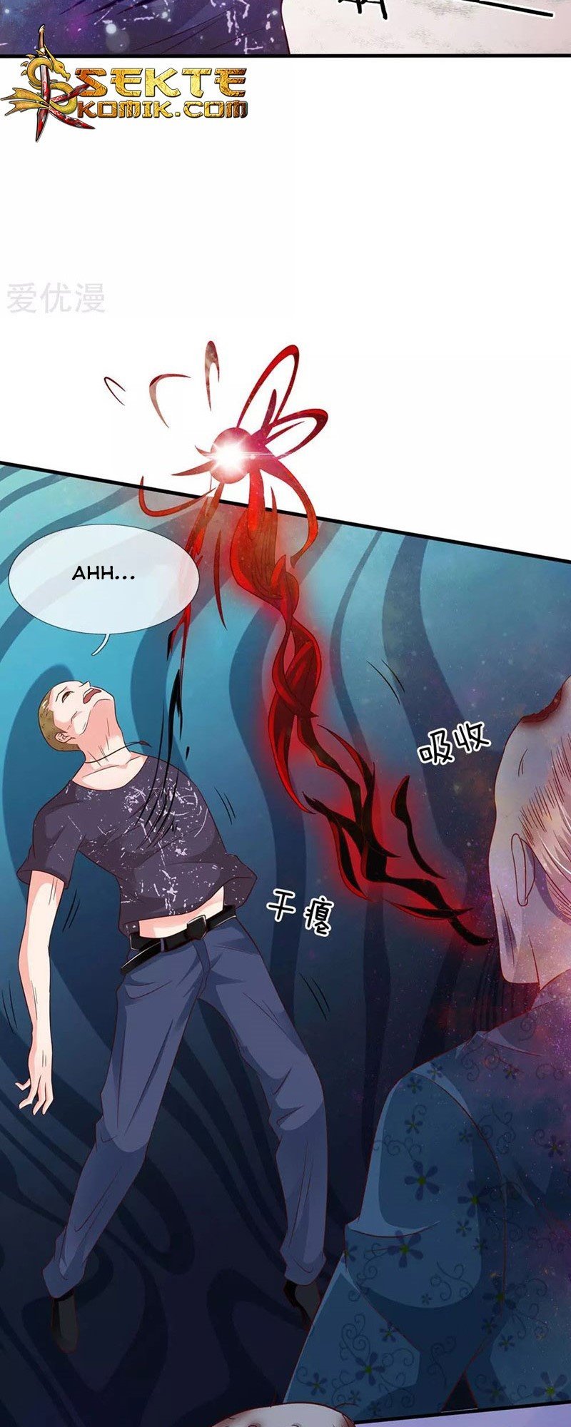 I am Daxianzun Chapter 169 Gambar 6