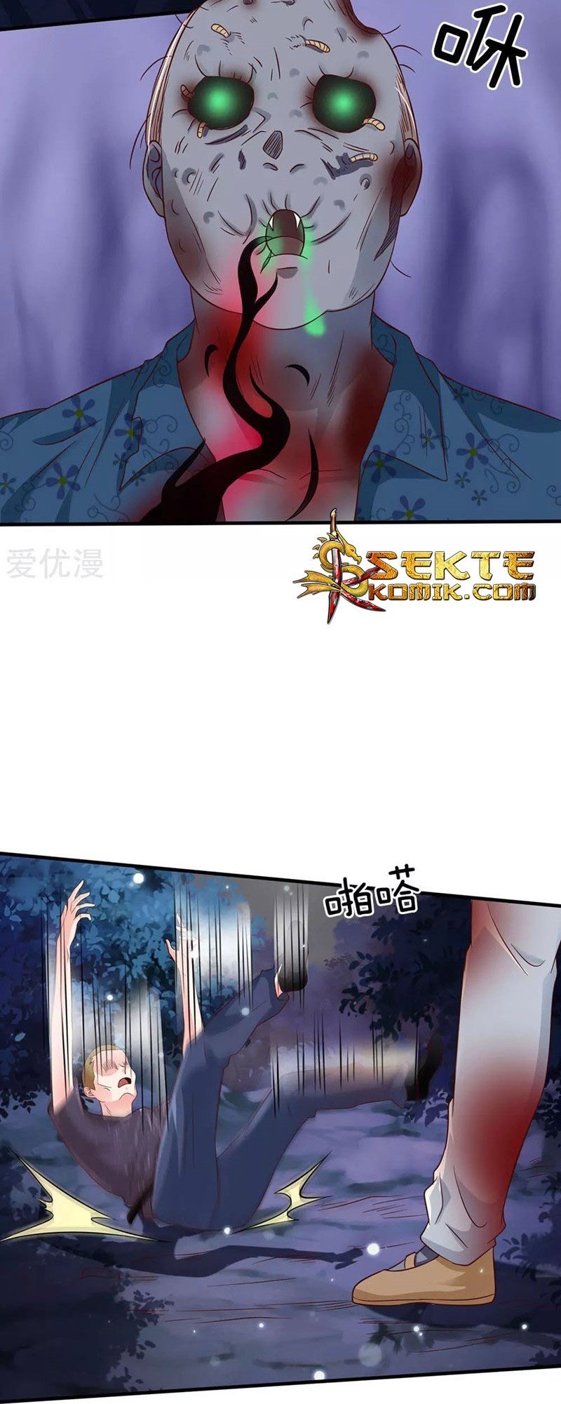 I am Daxianzun Chapter 169 Gambar 7