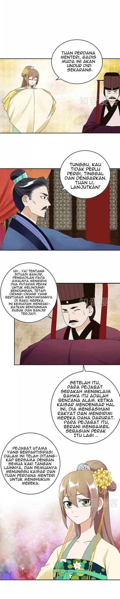 Manhua Yu Xue Shang Hou Chapter 19 gambar nomor 2