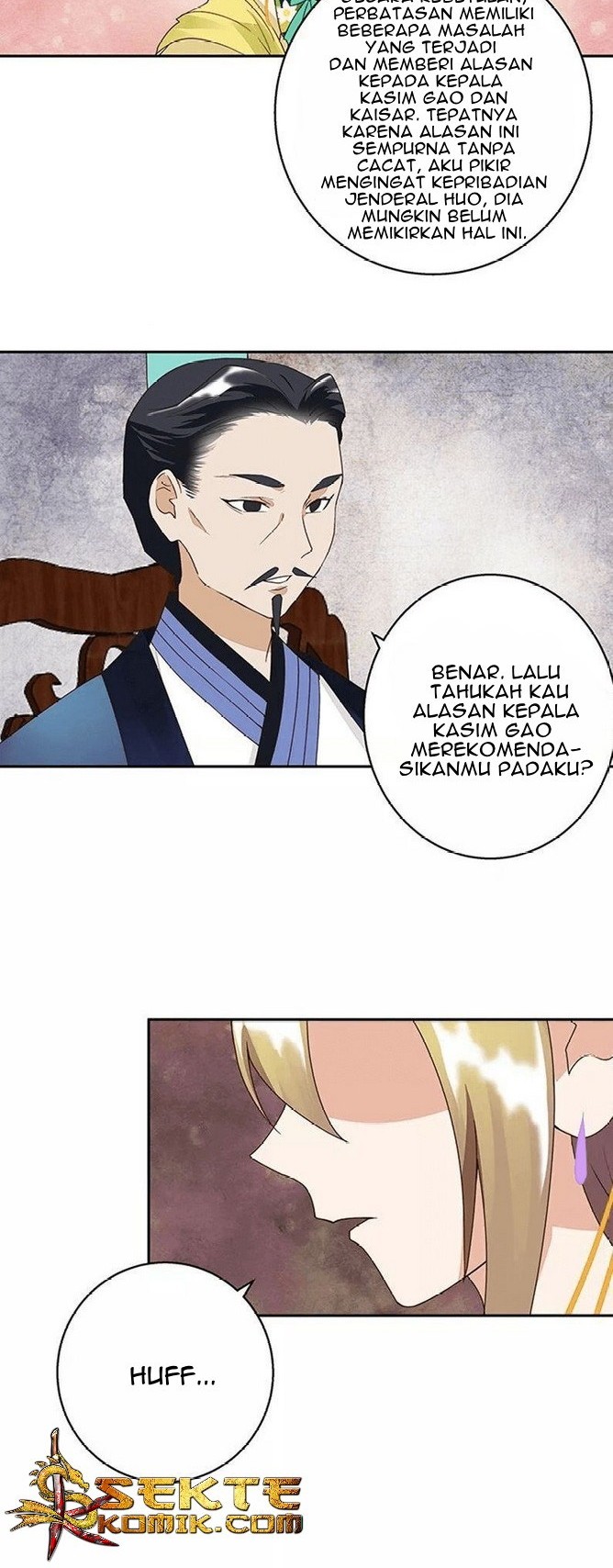 Yu Xue Shang Hou Chapter 18 Gambar 7