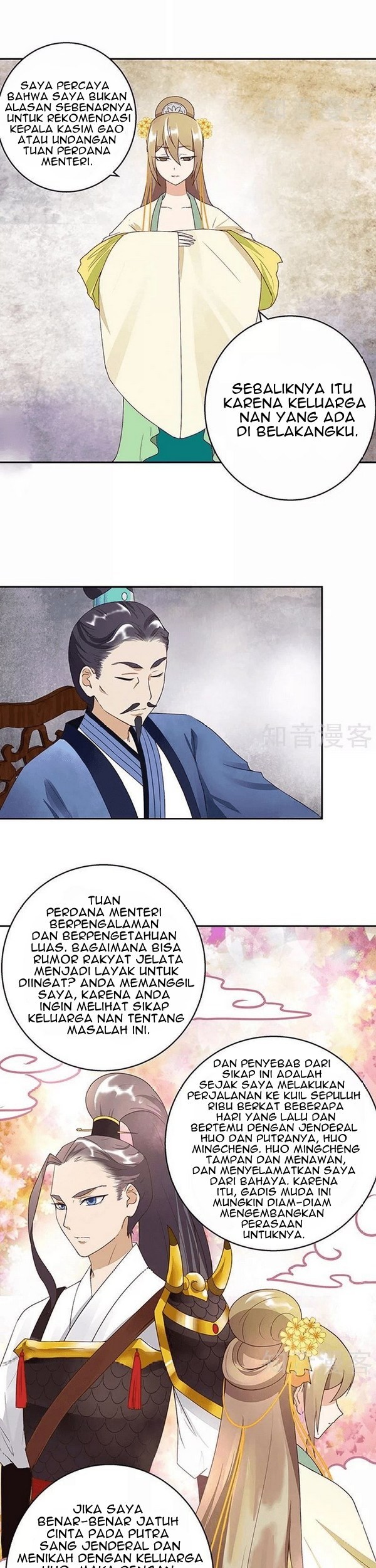 Yu Xue Shang Hou Chapter 18 Gambar 8