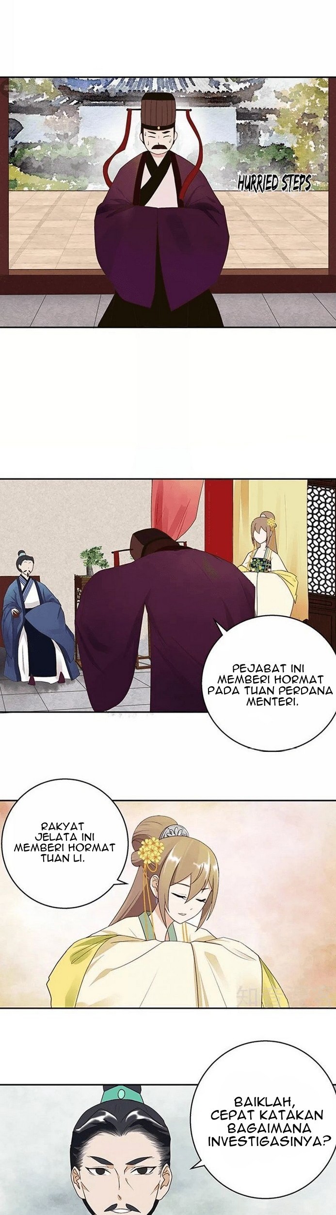 Yu Xue Shang Hou Chapter 18 Gambar 12