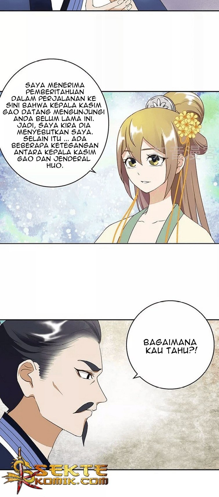 Yu Xue Shang Hou Chapter 18 Gambar 3