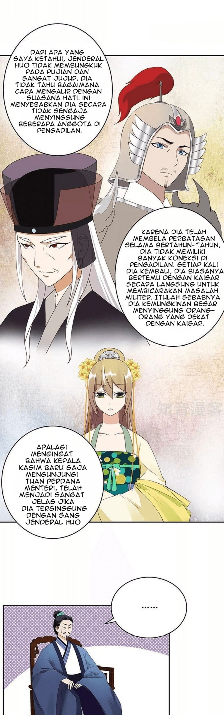 Yu Xue Shang Hou Chapter 18 Gambar 4