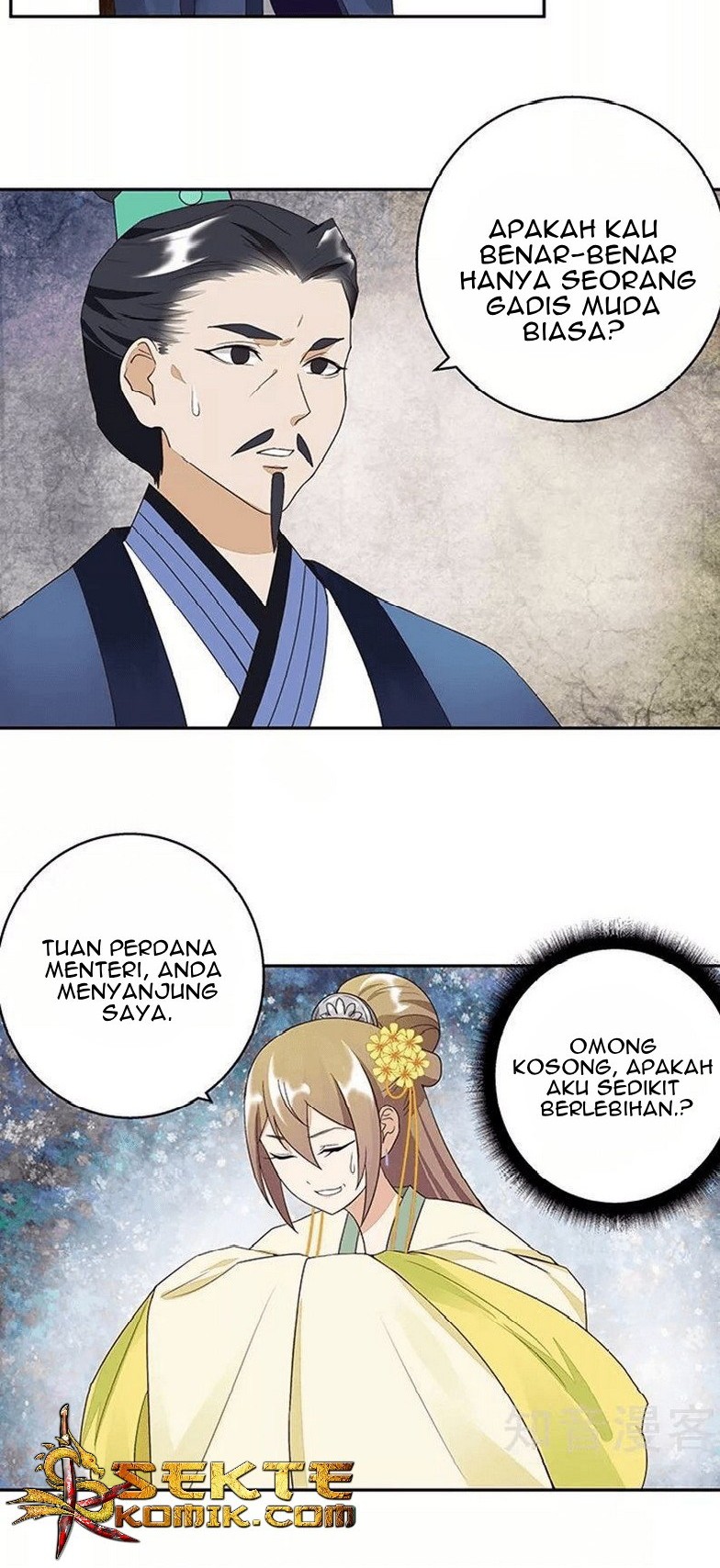 Yu Xue Shang Hou Chapter 18 Gambar 5