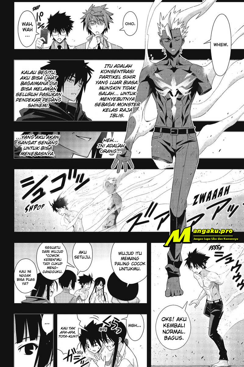UQ Holder! Chapter 173.1 Gambar 6