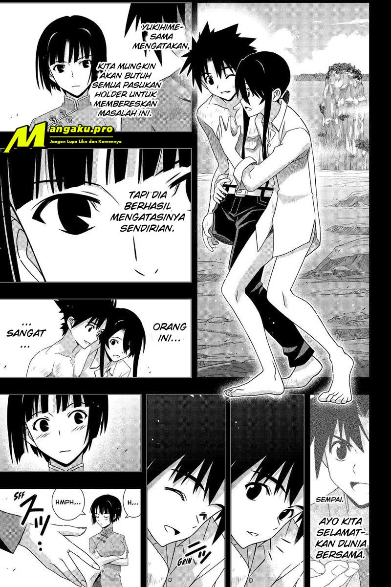 UQ Holder! Chapter 173.1 Gambar 7