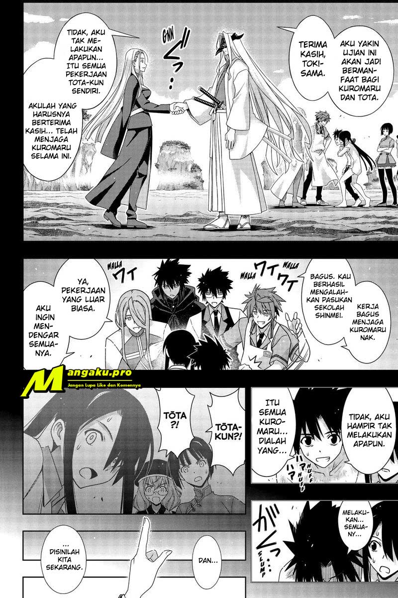 UQ Holder! Chapter 173.1 Gambar 8