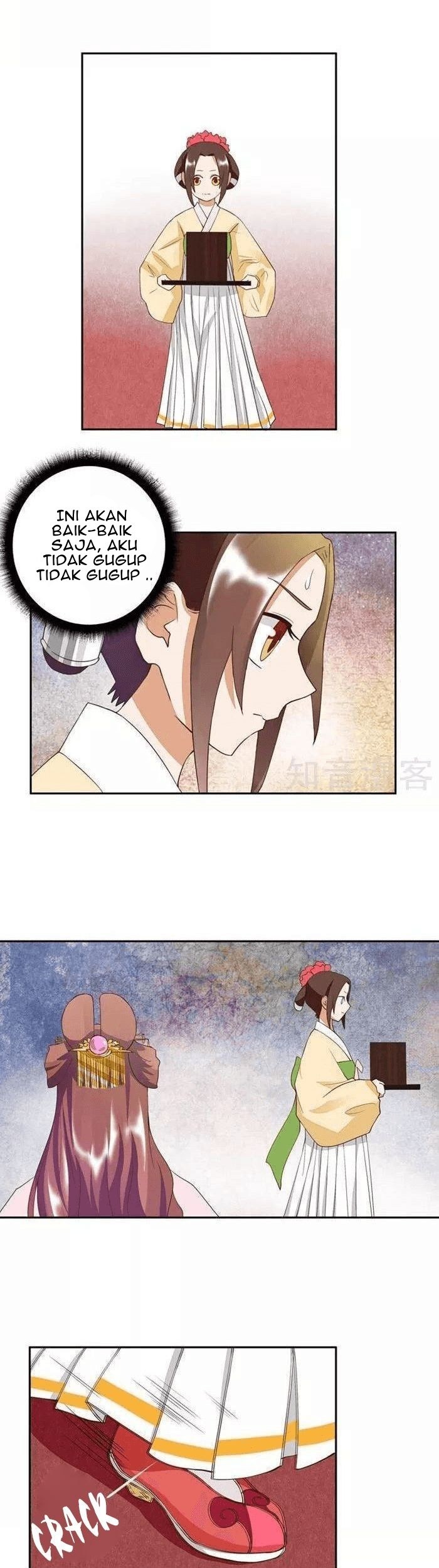 Yu Xue Shang Hou Chapter 22 Gambar 8