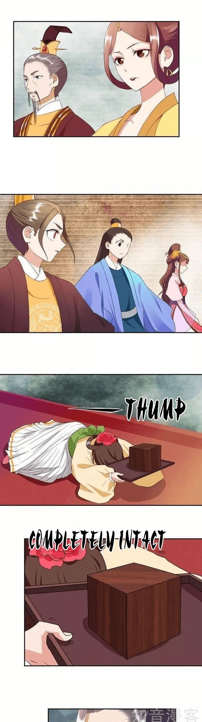 Yu Xue Shang Hou Chapter 22 Gambar 10