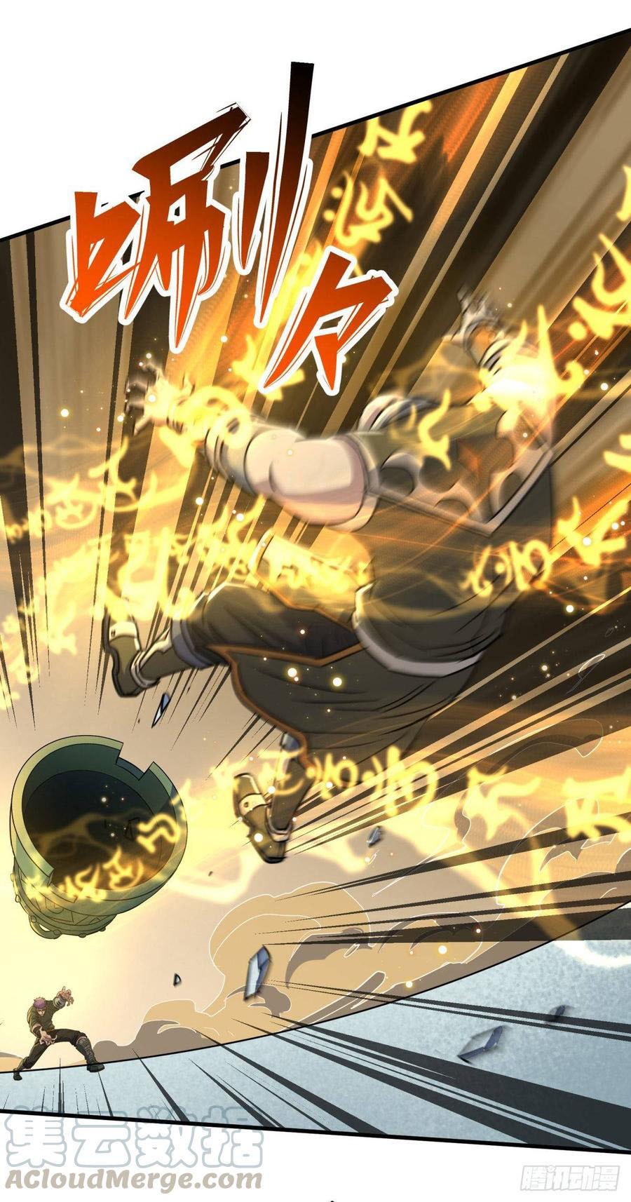 The Hunter Chapter 206 Gambar 30