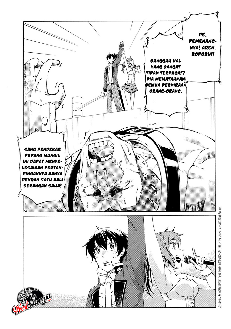 Manga Ichioku-nen Button O Renda Shita Ore Wa, Kizuitara Saikyou Ni Natteita Chapter 03.1 gambar nomor 2