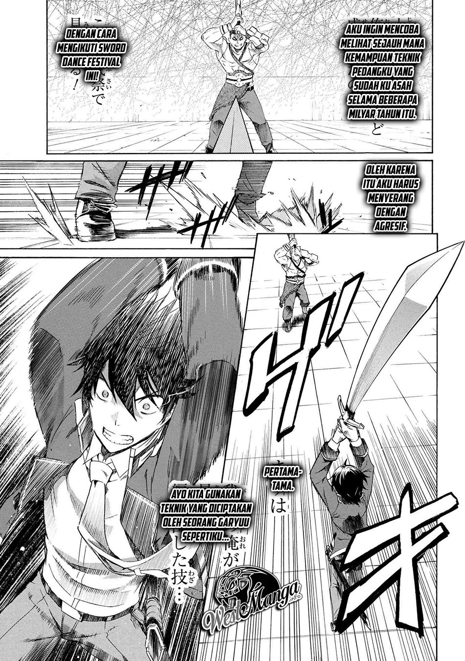 Ichioku-nen Button O Renda Shita Ore Wa, Kizuitara Saikyou Ni Natteita Chapter 02.2 Gambar 14