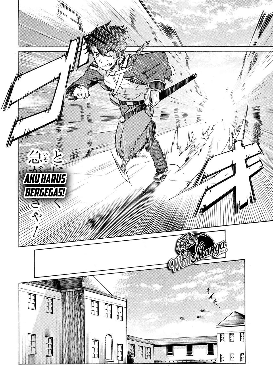 Ichioku-nen Button O Renda Shita Ore Wa, Kizuitara Saikyou Ni Natteita Chapter 01.3 Gambar 4