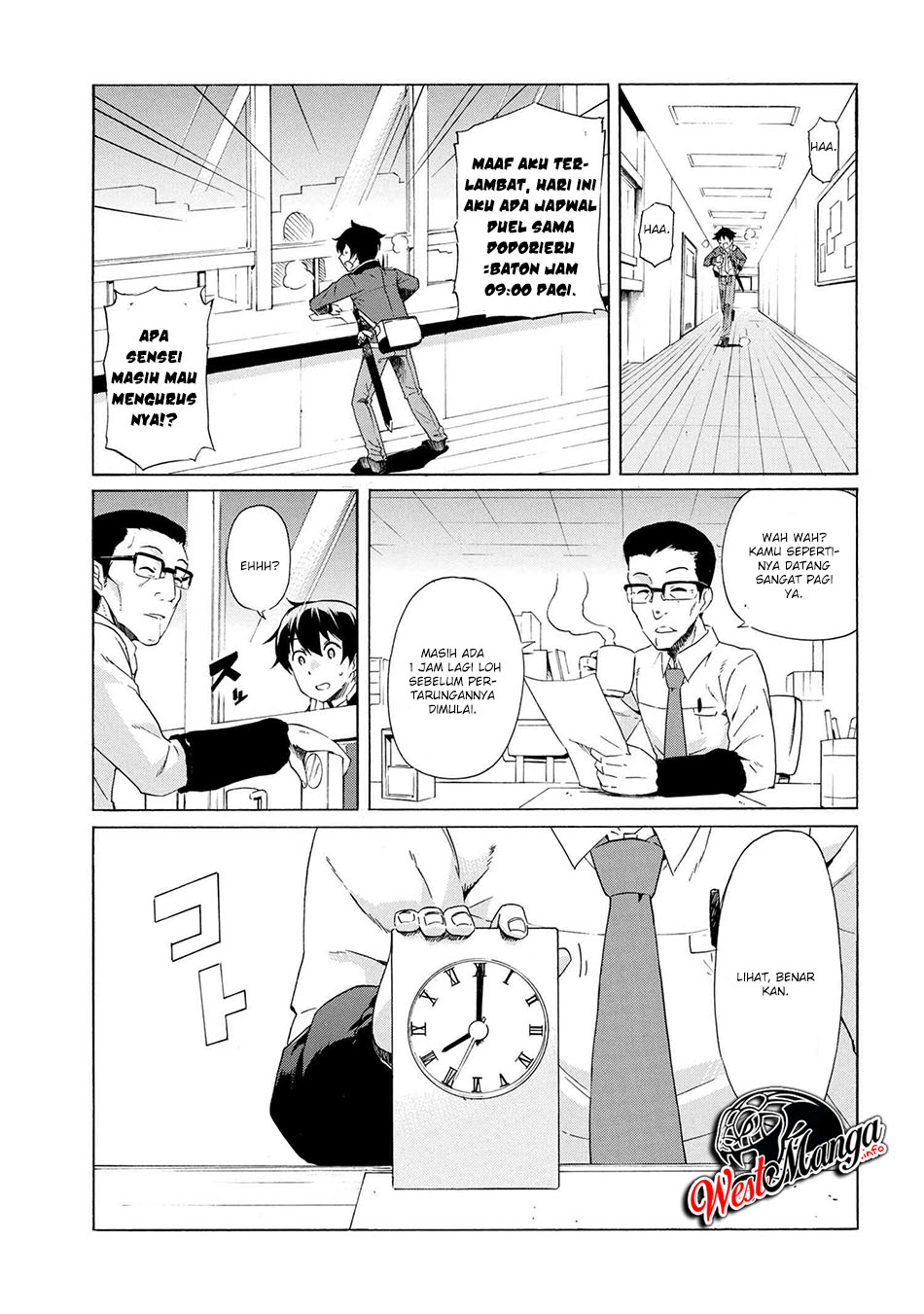 Ichioku-nen Button O Renda Shita Ore Wa, Kizuitara Saikyou Ni Natteita Chapter 01.3 Gambar 5