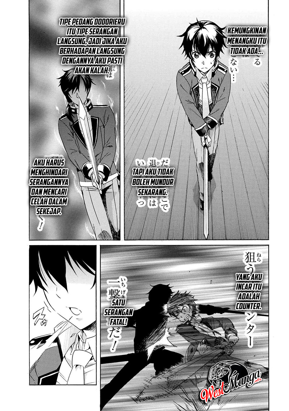 Ichioku-nen Button O Renda Shita Ore Wa, Kizuitara Saikyou Ni Natteita Chapter 01.3 Gambar 15