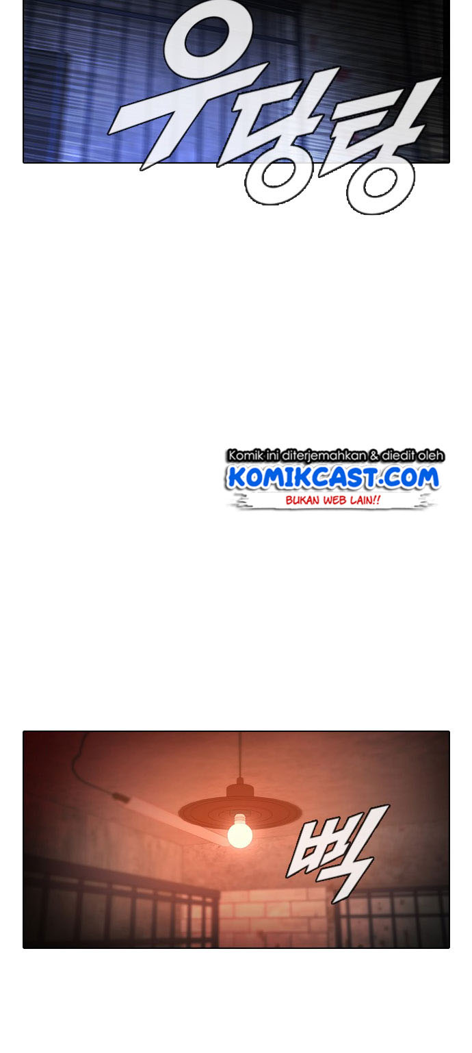 The Girl from Random Chatting! Chapter 119 Gambar 86