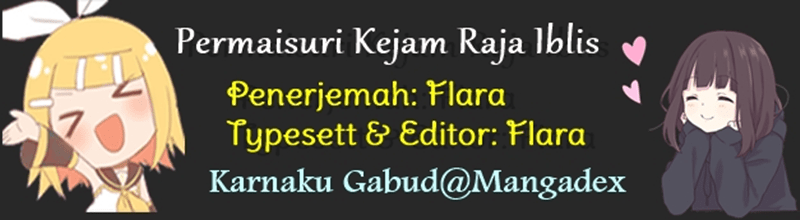 Komik The Evil King’s Wicked Consort Chapter 05 gambar nomor 1