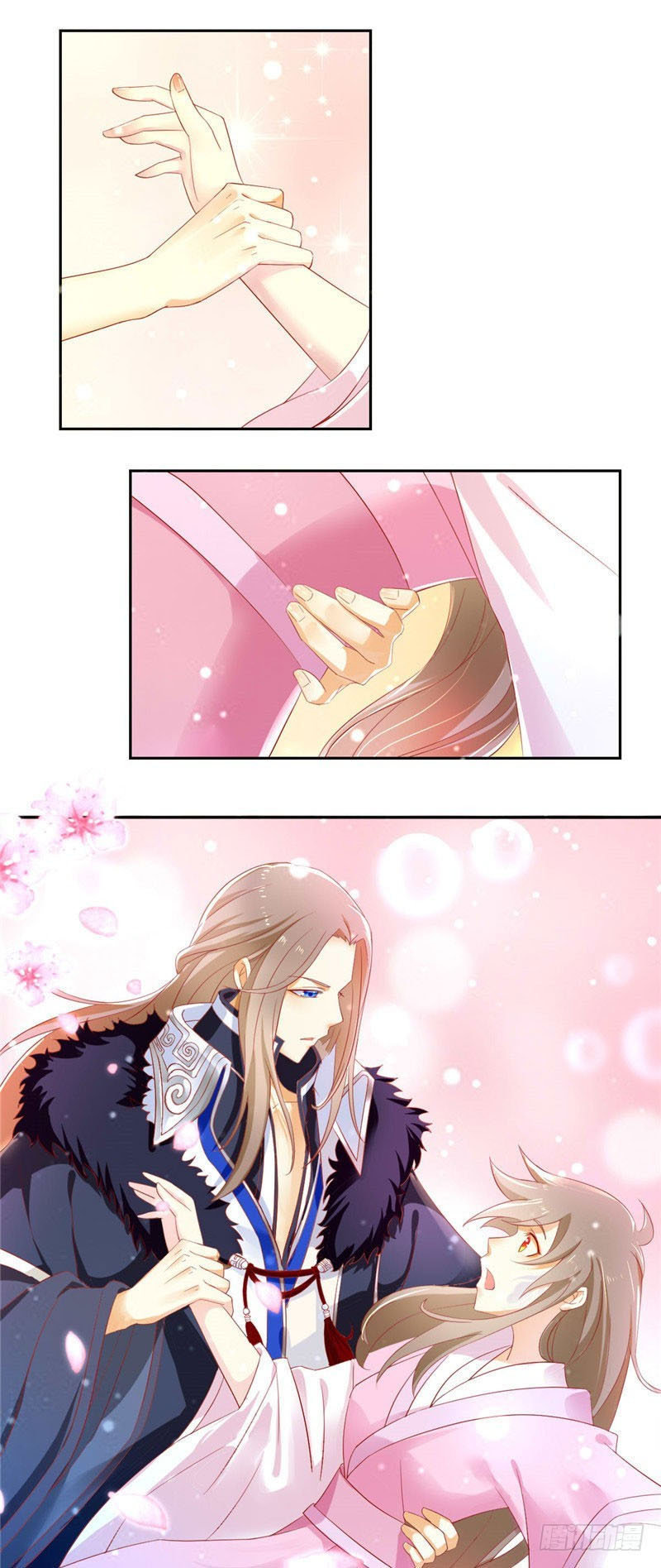 The Evil King’s Wicked Consort Chapter 05 Gambar 17