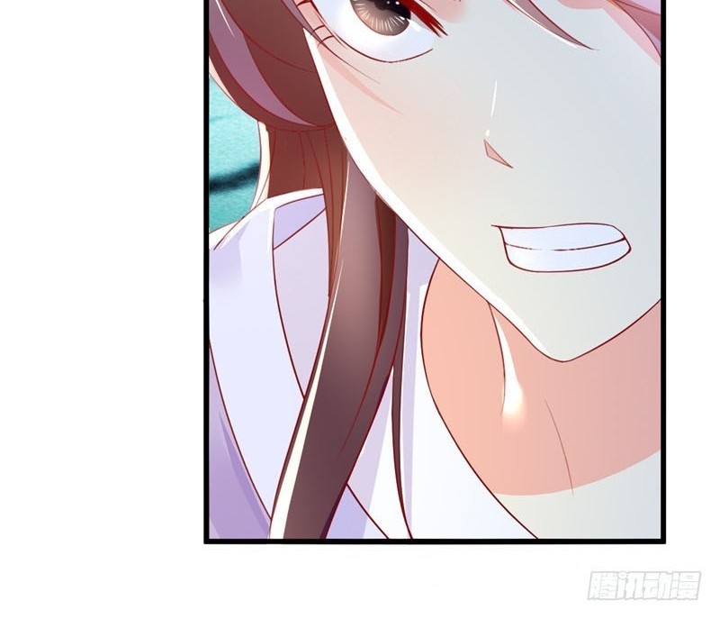 The Evil King’s Wicked Consort Chapter 03 Gambar 10