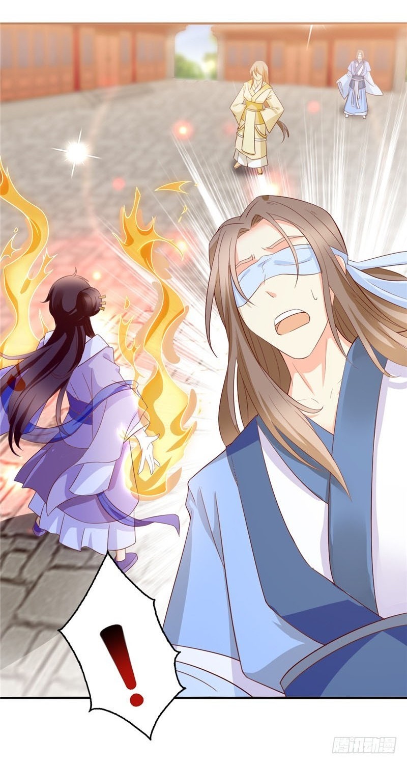 The Evil King’s Wicked Consort Chapter 03 Gambar 16