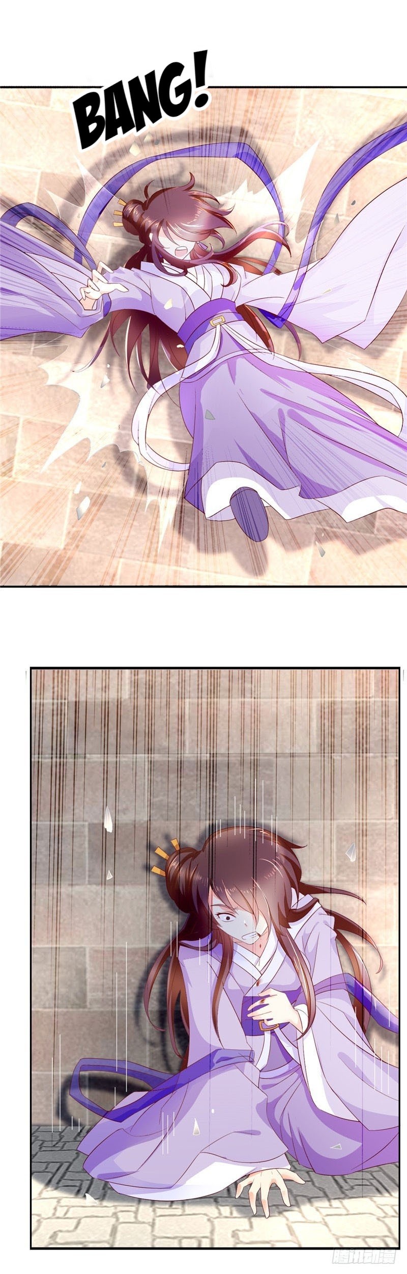 The Evil King’s Wicked Consort Chapter 03 Gambar 21