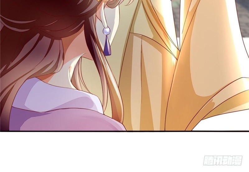 The Evil King’s Wicked Consort Chapter 03 Gambar 24