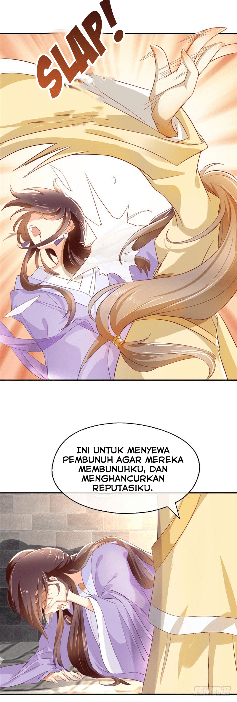 The Evil King’s Wicked Consort Chapter 03 Gambar 27