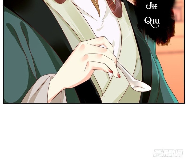 The Evil King’s Wicked Consort Chapter 03 Gambar 41