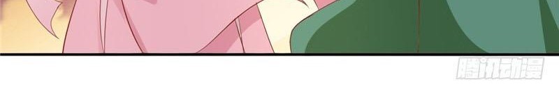 The Evil King’s Wicked Consort Chapter 02 Gambar 29