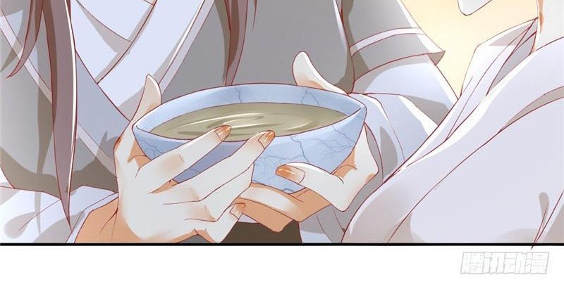 The Evil King’s Wicked Consort Chapter 02 Gambar 33