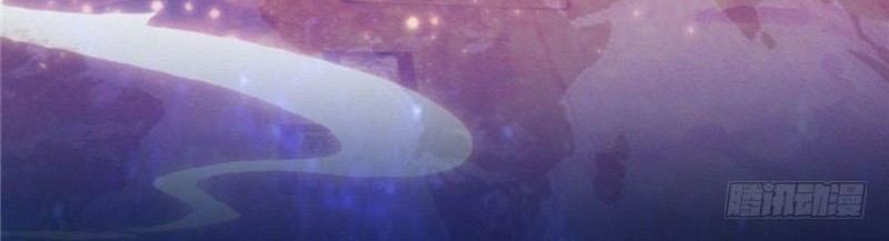 The Evil King’s Wicked Consort Chapter 02 Gambar 51