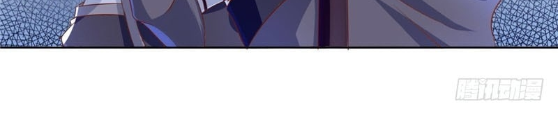 The Evil King’s Wicked Consort Chapter 01 Gambar 14