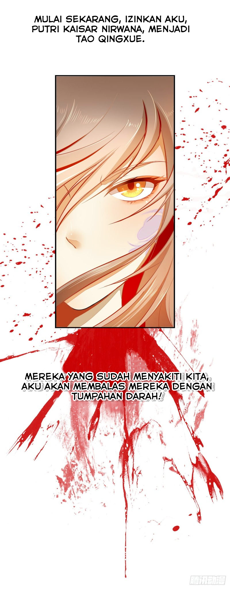 The Evil King’s Wicked Consort Chapter 01 Gambar 24