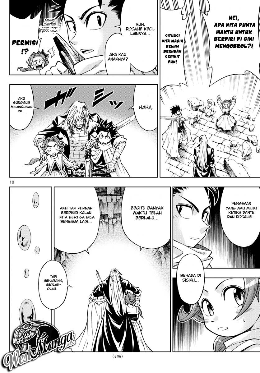 Marry Grave Chapter 51 Gambar 12