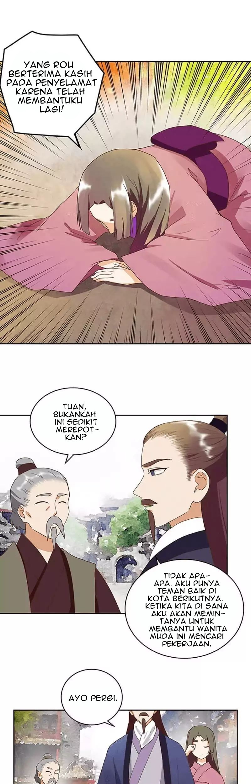 Yu Xue Shang Hou Chapter 33 Gambar 4